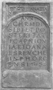 ReuchlinEpitaph Epitaph Reuchlins in der Leonhardskirche Stuttgart